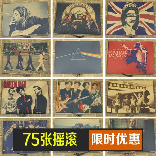 斯洛文尼亚签证哪里能买到
