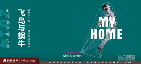 台湾台北医学大学文凭毕业证买个多少钱