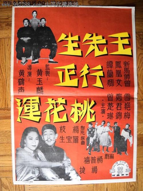 同志社大学文凭购买